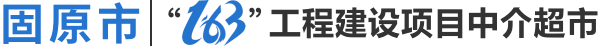 项目logo图片
